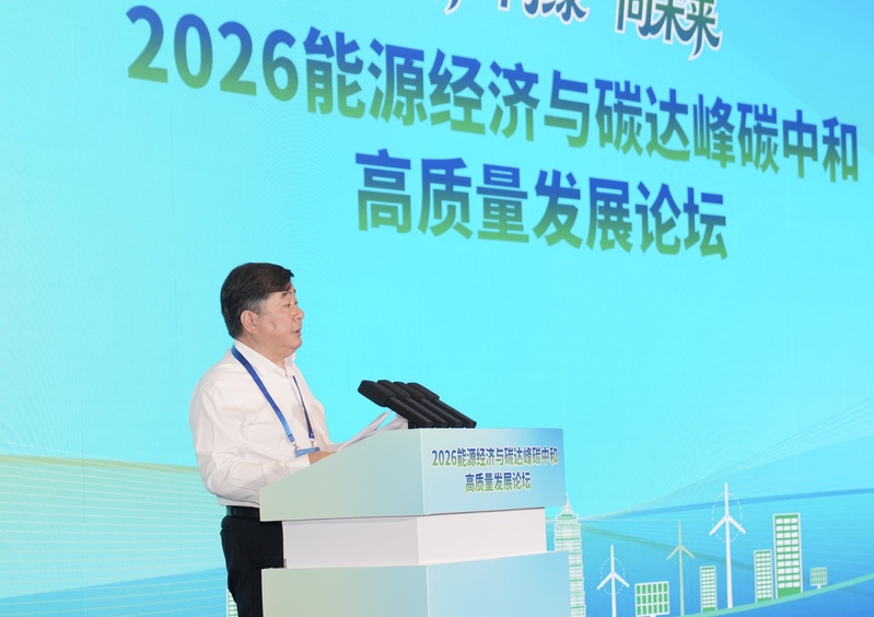 微信图片_20260806221621.jpg
